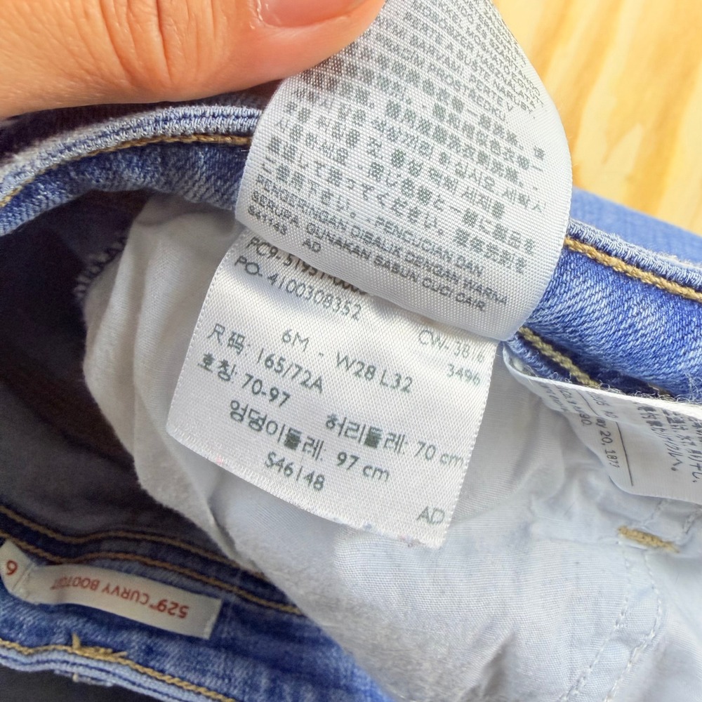 Levis 529 Curvy Bootcut Jeans Womens 6M Medium Wash Denim Blue Pants - Picture 4 of 8